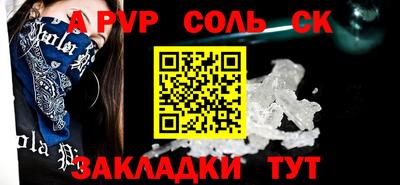 хмурый Изобильный