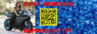 СК Ипатово