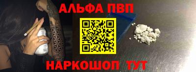экстази Ирбит