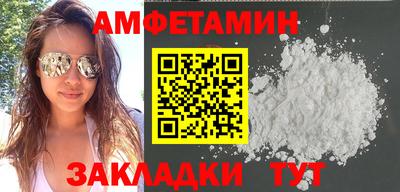 СК Ипатово