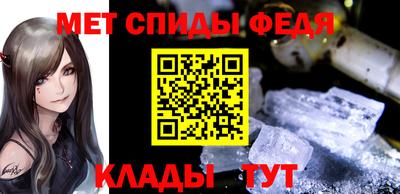 экстази Ирбит