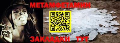 альфа пвп VHQ Кимры