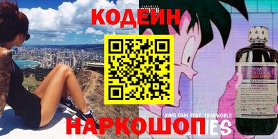 СК Ипатово