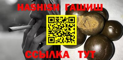 экстази Ирбит