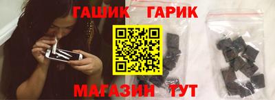 экстази Ирбит