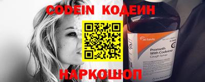 экстази Ирбит
