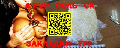 экстази Ирбит