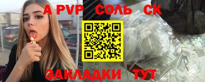 хмурый Изобильный