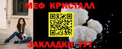 хмурый Изобильный