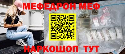 хмурый Изобильный