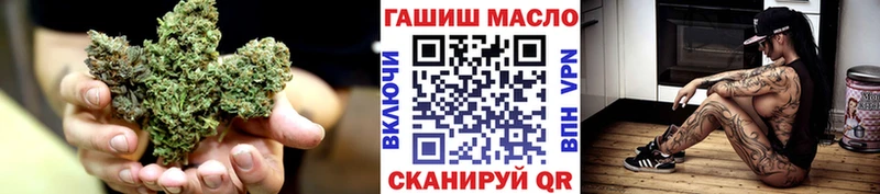 наркошоп  Тихвин  ТГК THC oil 