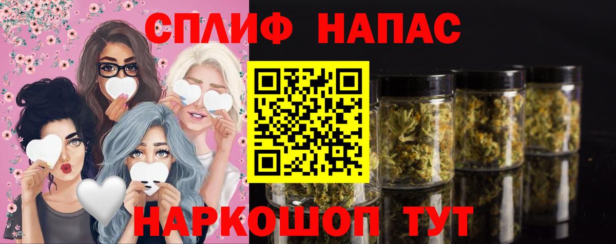 Тихвин  Бошки марихуана White Widow  Вход с VPN  Конопля планчик  Шишки марихуана White Widow 